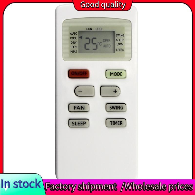 Điều khiển từ xa Stock-A / C cho điều hòa AC YX1FF YX1F1 YX1F2 YX1F3 YX1F5 YX1F1F1F YX1F4F YX1F5F