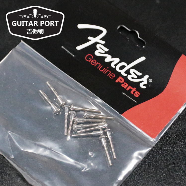 Chắn bùn sản phẩm chính hãng của Mỹ scn n3 gen4 ultra Pickup Vít Một Giá