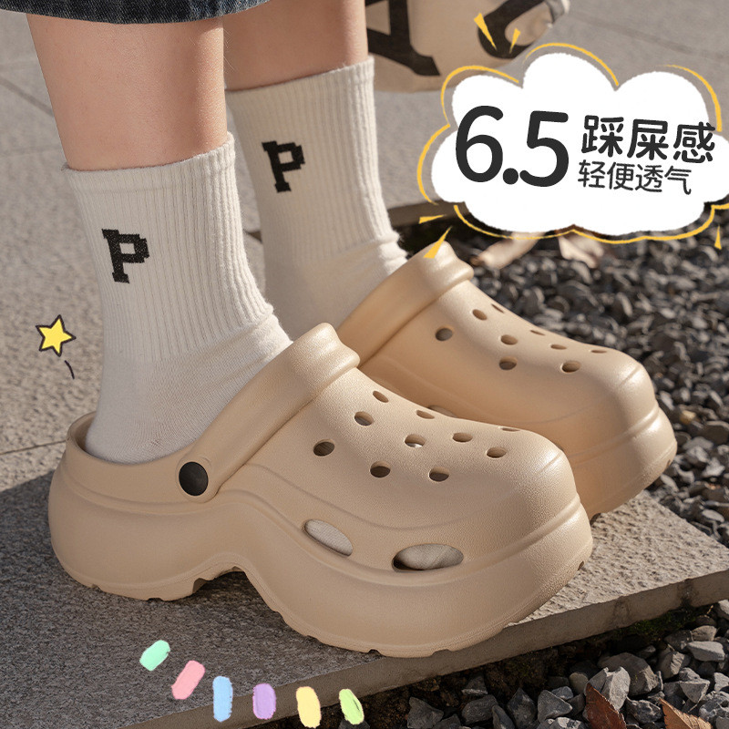 Đế Cao Lỗ Giày Nữ Túi Dép Dép Dép Dép Dép Sandal Đi Biển _ GG