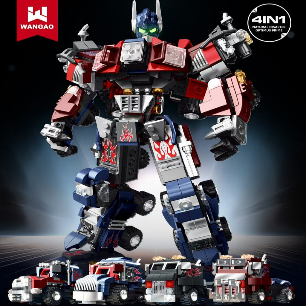 Wan Gao288038Biến Đổi Thảm Họa Thiên Nhiên Optimus Mecha Peter Billte Western Star Truck King Kong K