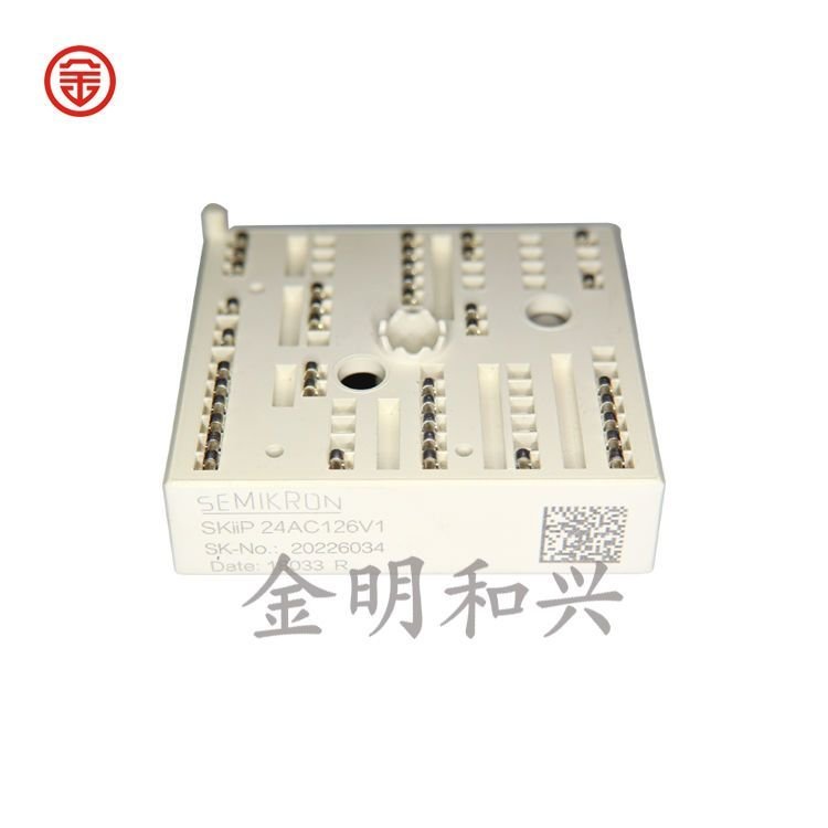 Module nguồn SKIIP24AC126V1 chính hãng linh kiện điện tử chất lượng cao
