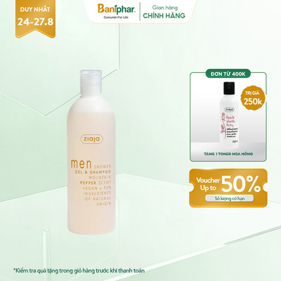 Ziaja Men Shower Gel & Shampoo Red Cedar Scent - Gel Tắm Gội 2in1 Dành Cho Nam Giới Hương Tuyết Tùng Đỏ