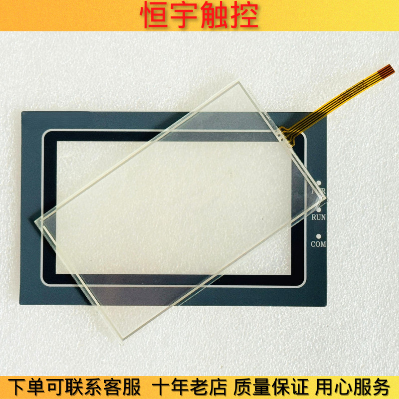 Bàn di chuột SK-050AE SK-050BE SK-050AS SK-050HS SK-050HE SA-050H