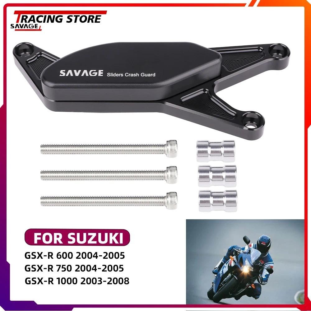 Dành Cho Xe Suzuki GSX-R600 GSX-R750 GSX-R1000 Trái Ly Hợp Động Cơ Thanh Trượt GSXR 600 750 1000 Cra