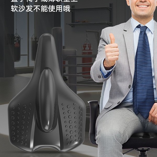 Thiết bị tập cơ bắp Pc Thiết bị tập luyện Kegel Hỗ trợ ngồi