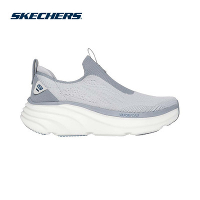 Giày Thể Thao Nam Skechers Sport D'Lux Vapor Hevell Thường Ngày - 233061-GYBL Air-Cooled Memory Foam
