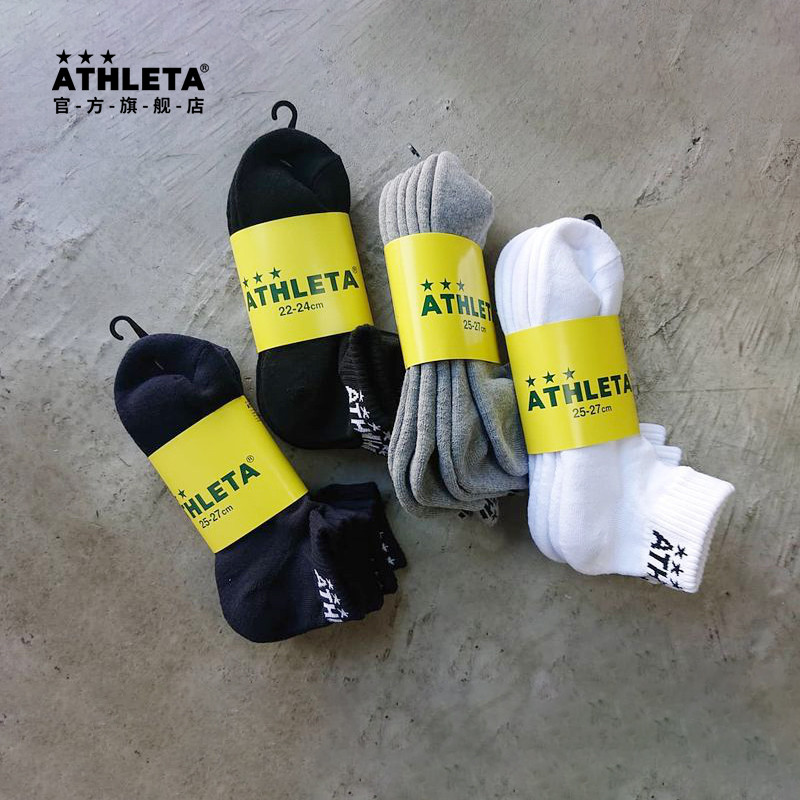ATHLETA ATHLETA Tất Thể Thao Nam Nữ Chạy Tập Luyện Hút Mồ Hôi Đáy Nghề Nghiệp