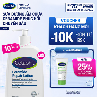 Sữa dưỡng ẩm phục hồi chuyên sâu cho da khô ráp, bong tróc, nhạy cảm Cetaphil Ceramide Repair Lotion 473ml