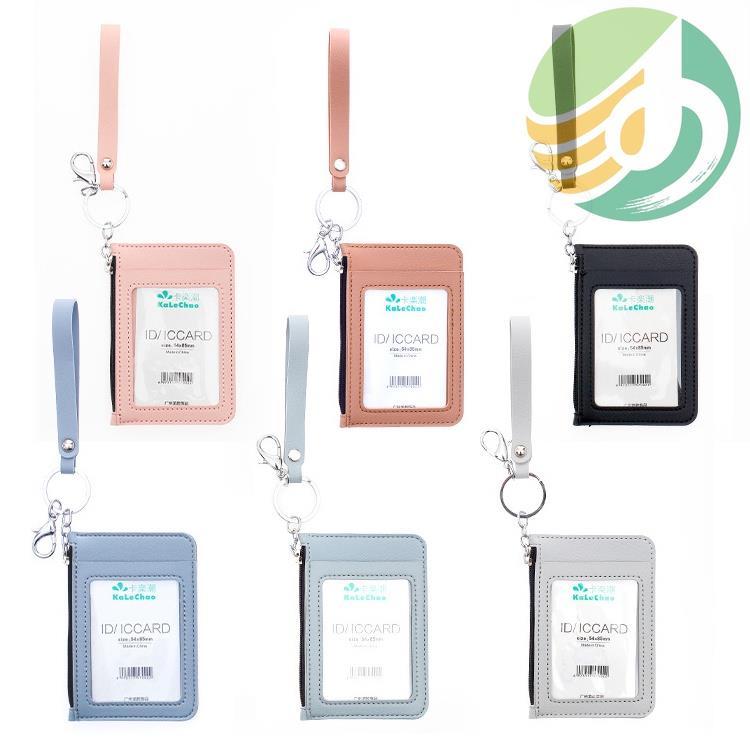Ye2 Girls Nữ Dây Buộc Thẻ / EZ Link Card Holder / Business ID Chủ Thẻ Đồng Xu Đựng Thẻ Có Dây Kéo