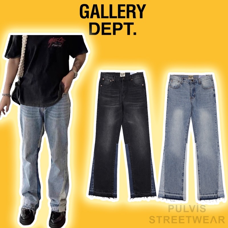 Quần Jeans Gallery Dept. LA Flare Denim Two-Tone Jeans, Quần ống suông GD, Quần ống loe