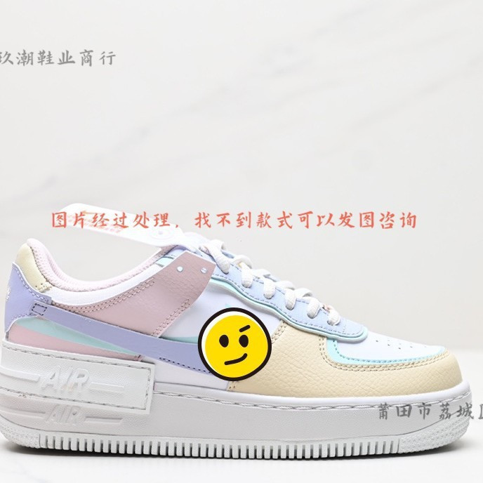 Không quân chất lượng cao No. 1 Macaron Trắng Hồng Kẹo Đổi Màu Khâu af1 Giày Trắng Giày Thể Thao Nữ