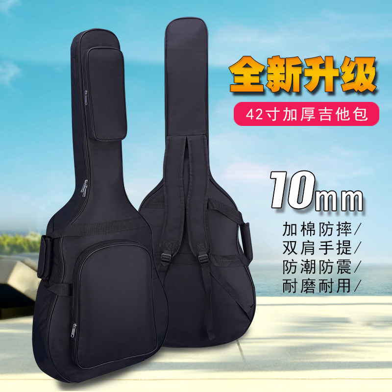 Túi đàn guitar Yipufeng 140cm Yipufeng ej200 Gipson sj200 Túi đàn guitar chống sốc chống nước cực lớ