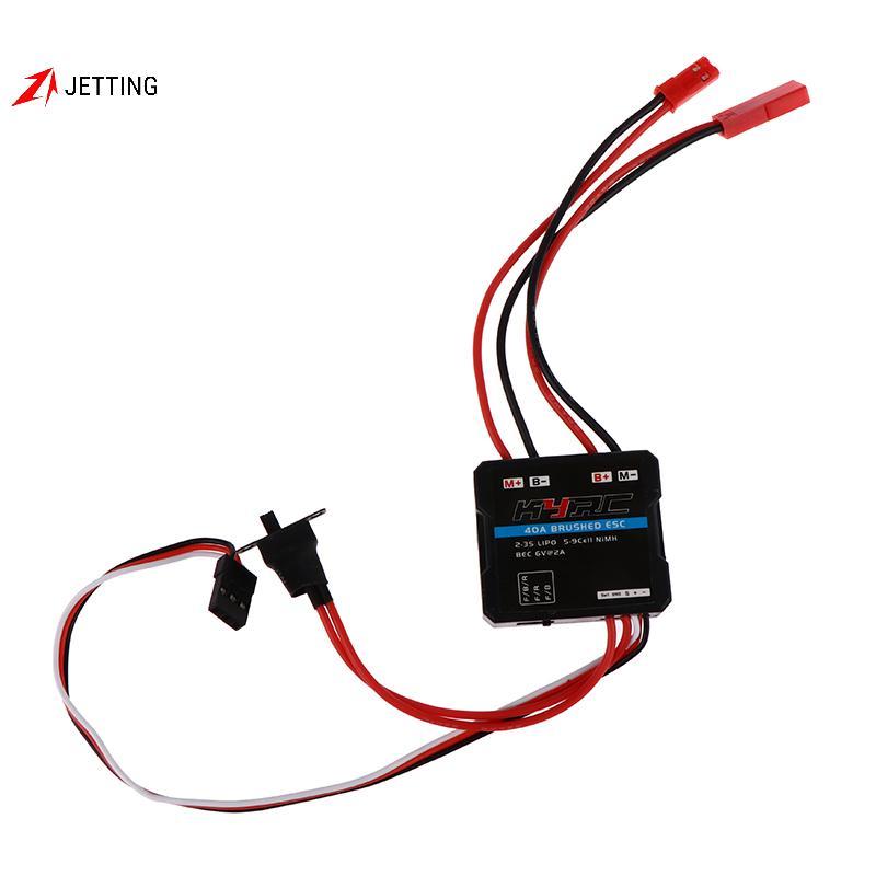 Bộ điều khiển tốc độ điện tử ESC chải 40A cho WPL C24 C34 MN D90 MN99S MN86S J