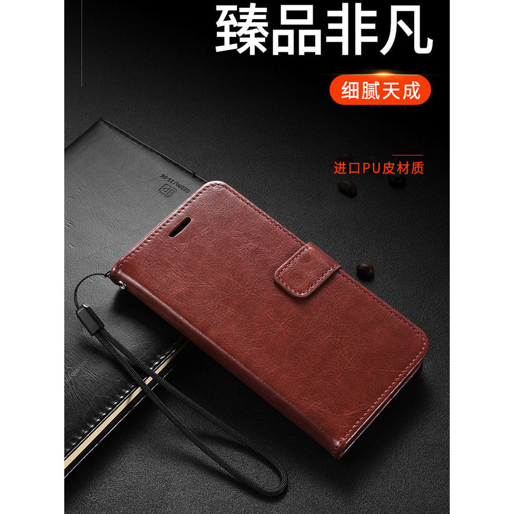 Thích hợp cho Ốp điện thoại Huawei Changxiang 70 Vỏ da lật FGD One AL00 Vỏ bảo vệ Huawei Changxiang 