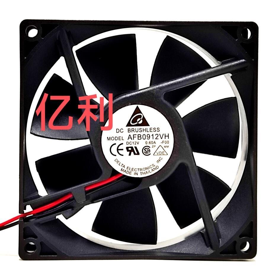 Quạt làm mát bóng điều khiển công nghiệp Delta AFB0924VH AFB0912VH 9CM 24V 12V