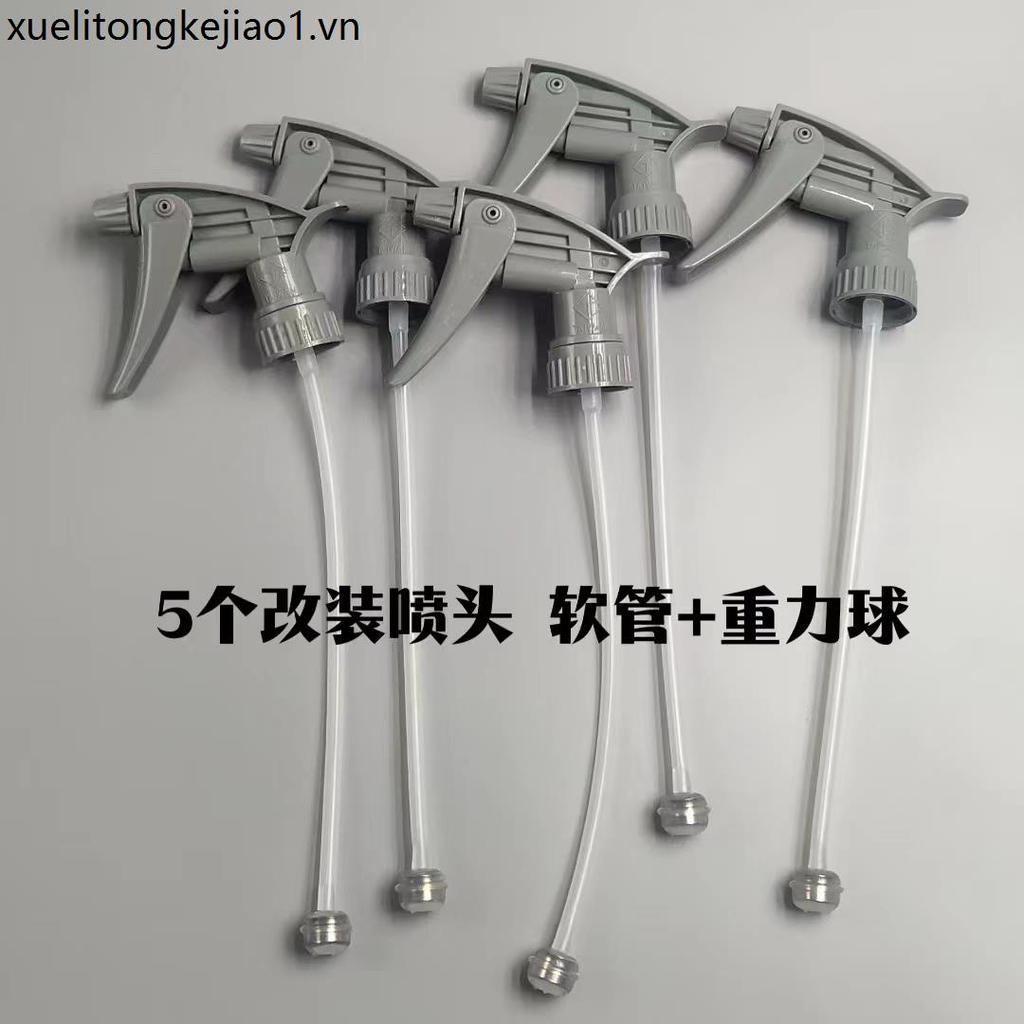 Yi Zero Car Film Tool Sửa đổi Watering Can Film Watering Can Tilt at Will Uninterrupted