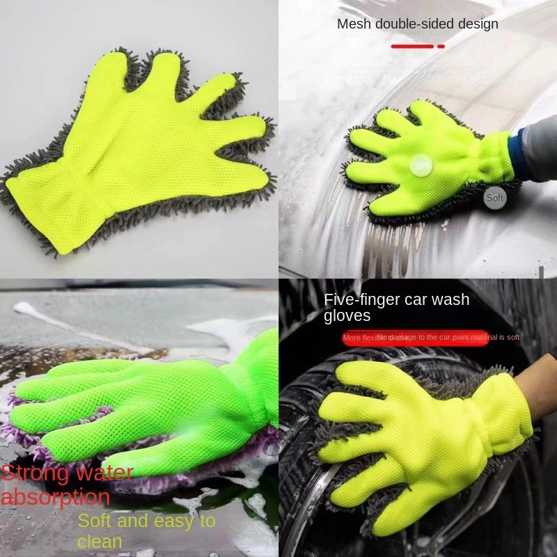 Car Washing Gloves Car Wash Essential Artifact Car Special Car Washing Gloves Plush Thickened Hand-S