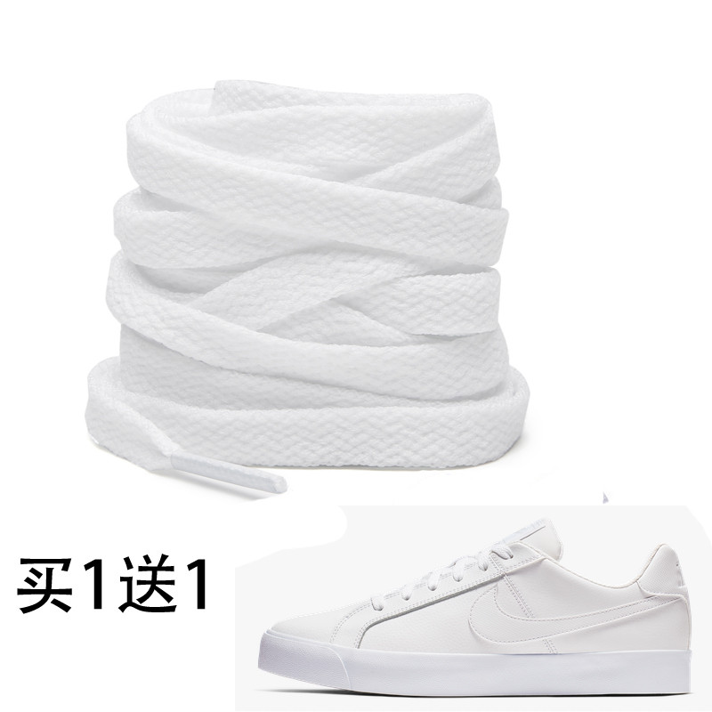 Dây Giày Thích Hợp Cho Nike Nike COURTROYALE AC Giày Thể Thao Nam Giày Trắng Retro BQ4222
