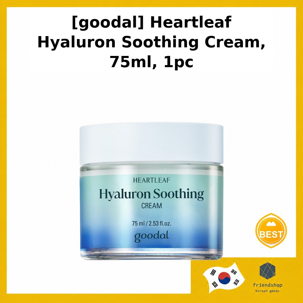 [goodal] Kem dưỡng ẩm Hyaluron Heartleaf, 75ml, 1pc / Kem dưỡng ẩm Hàn Quốc / Kem nhẹ của Huns Mall