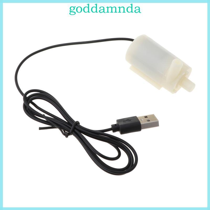 GODD Bể Cá Bể Cá Mini Máy Bơm Đài Phun Nước USB Chạy Bằng Động Cơ Mini Máy Bơm Nước Micro Chìm Với P