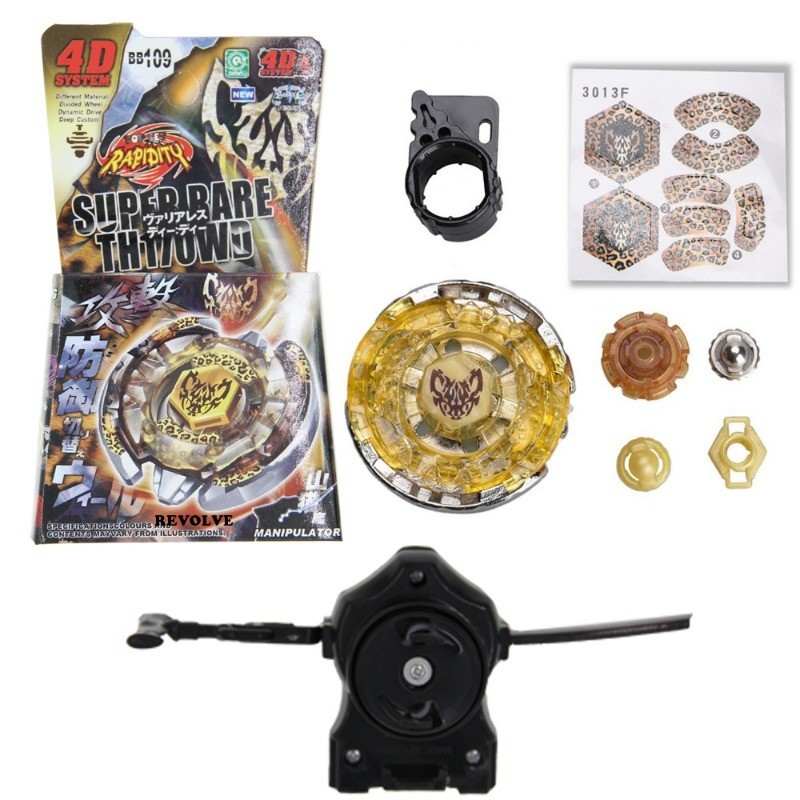 BB Series Metal Battle BB29 BB56 BB57 BB70 BB80 BB100 BB111 Series Con quay hồi chuyển Bao bì đơn gi