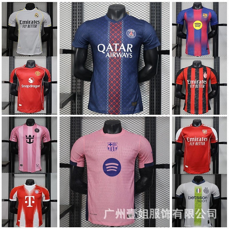 2526 Club Player Edition Áo bóng đá Barcelona Manchester United Real Madrid AC Milan Bayern Chelsea 