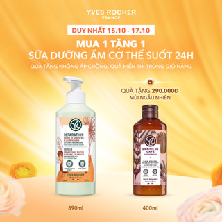 Sữa dưỡng thể dưỡng ẩm 24 giờ cho da rất khô Yves Rocher Repair Nourishing Body Milk