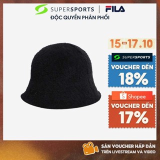 Mũ Lưỡi Trai Nữ Fila Boa Logo Fila - Đen - FS3CPF6303F-BLK