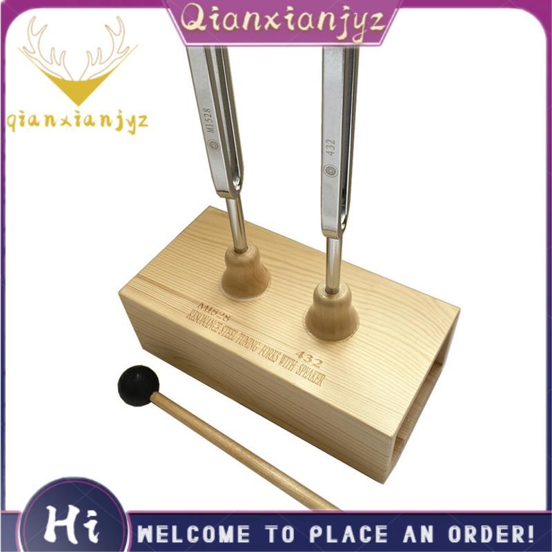 Nĩa điều chỉnh 432Hz 528Hz Diapason có trọng lượng cho nhạc cụ chỉnh âm cộng hưởng