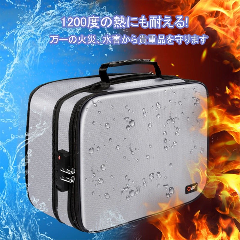 Hot Selling[90% Praise Rate] Locked Fireproof Document Storage Bag Box Waterproof Home Certificate S