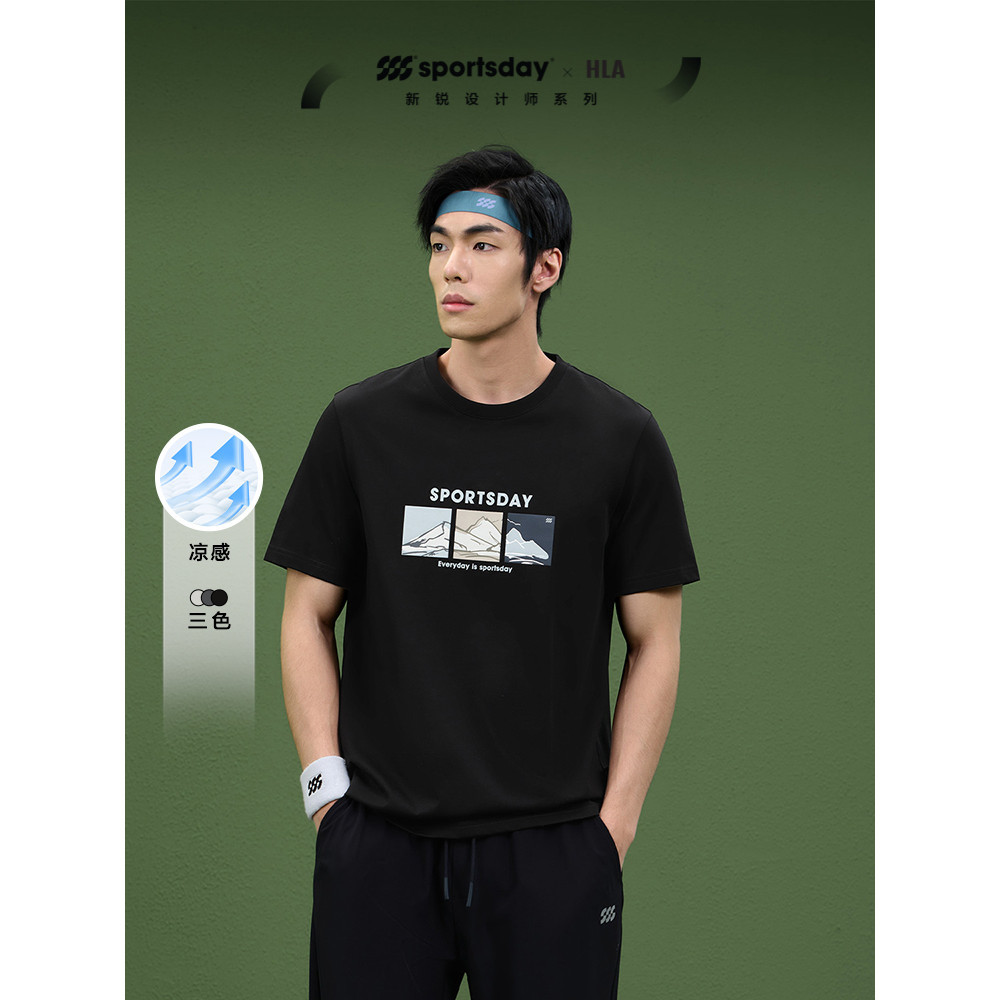 Áo thun thể thao HLA cổ tròn thoáng khí dành cho nam
