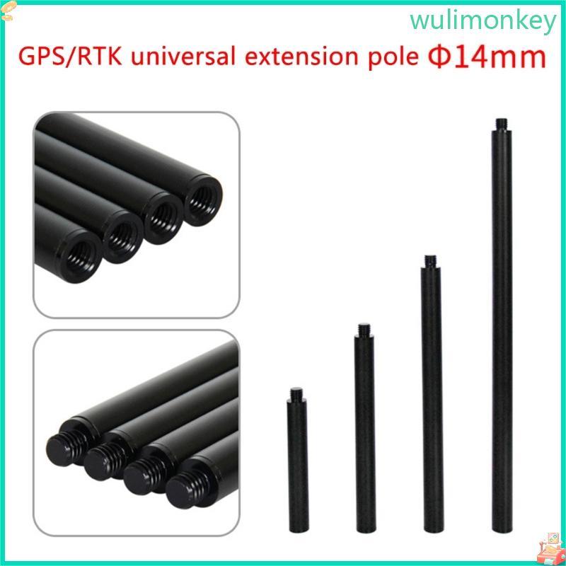 Thanh nối dài cực sợi carbon WU cho GPS GNSS RTK Khảo sát bốn phần Universal Fit