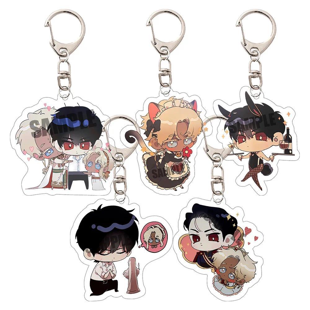 Anime The Blossom of The White Night BL Yaoi Manhwa KeyChain Acrylic Brothers Without A Tomorrow Sta