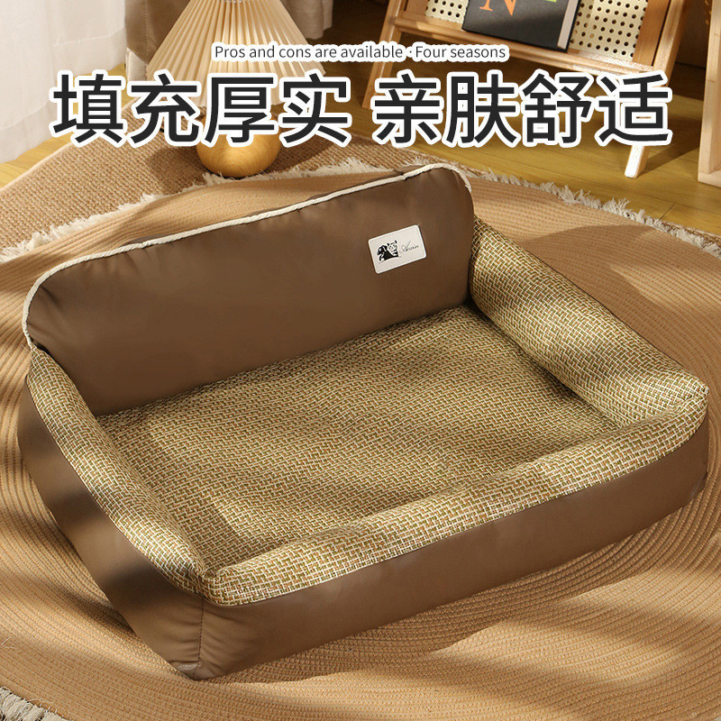 Odor-resistant Dog Mat, Summer Dog Bed, Large Dog Summer Universal Sleeping Pad, Medium and Large Be
