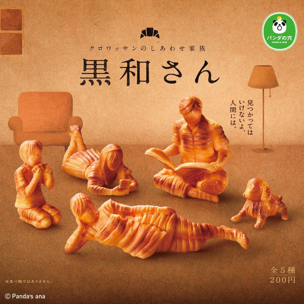 TOMY TOMY Viên nang Đồ chơi Panda 's Cave Bánh mì nướng bỏng Bánh mì Croissant Humanoid Croissant Họ