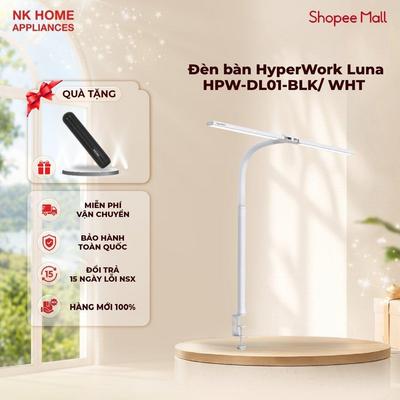 Đèn bàn HyperWork Luna HPW-DL01-BLK/ WHT - Bảo Hành Chính Hãng 12 Tháng