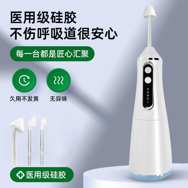 [Đặc sắc] Bán hàng trực tiếp tại nhà máy Dụng cụ đánh bóng nha khoa Điện thông minh Hộ gia đình Làm 