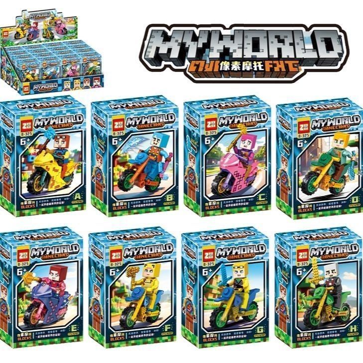 Khối Xây Dựng Minecraft Minifigure Làng Cây Ngôi Nhà Minecraft Pixel Xe Máy Vũ Khí Khối Xây Dựng Đồ 