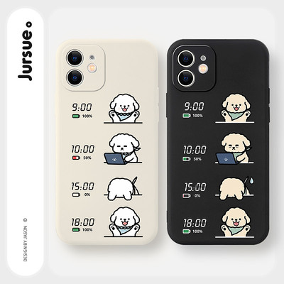 JURSUE Ốp lưng dễ thương đẹp hoạt hình độc lạ ngầu ngộ nghĩnh nữ chống sốc chống bẩn mềm cho iPhone 17 Air 16 15 14 13 12 11 PRO MAX SE 2020 X XR XS ip 8 7 Plus kute MZ506837