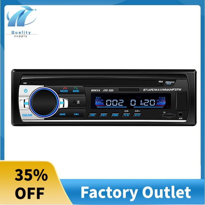 Máy nghe nhạc ô tô 12V mới Mp3 Máy nghe nhạc MP3 trên ô tô Bluetooth Máy nghe nhạc Mp3 Cổng USB / TF