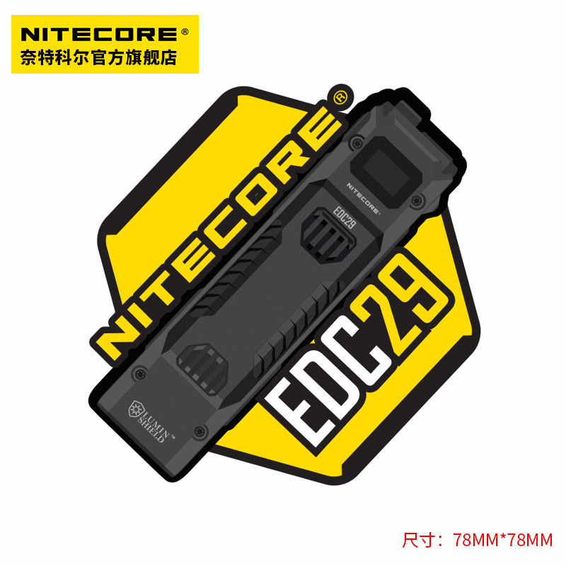 NITECORE NITECORE Ba Lô Ngoài Trời Huy Hiệu Đèn Pin EDC29 / Cung Hoàng Đạo Ngựa Huy Hiệu Miếng Dán V
