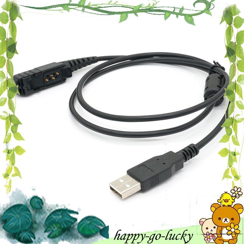 [xinggao.vn] Cáp lập trình USB cho cáp ghi vô tuyến MOTOTRBO DP2400 DP2600 XiR P6600 / P6608 / P6620