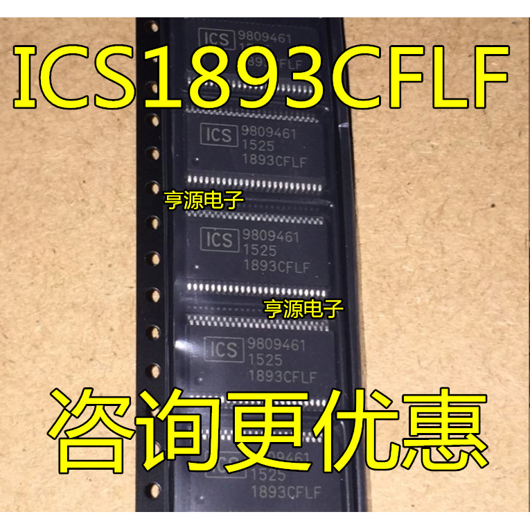 5 Mảnh ICS1893 ICS1893CFLF 1893CFLF ICS1893CFLFT SSOP48 chip IC
