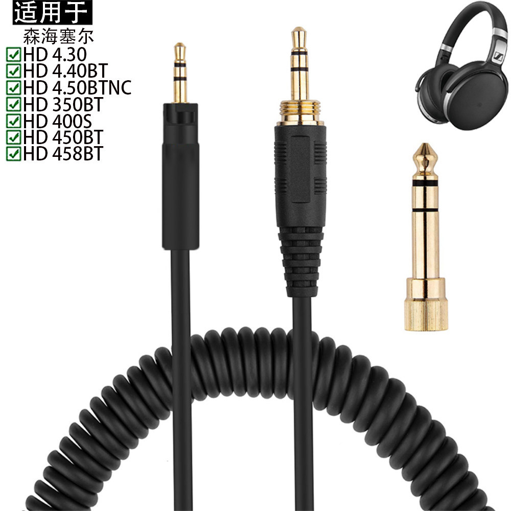 Thích hợp cho Sennheiser Sennheiser HD 4.30 4.30 i 4.30 G 4.40 BT 4.50 BTNC 350BT 400S 450BT 458BT T