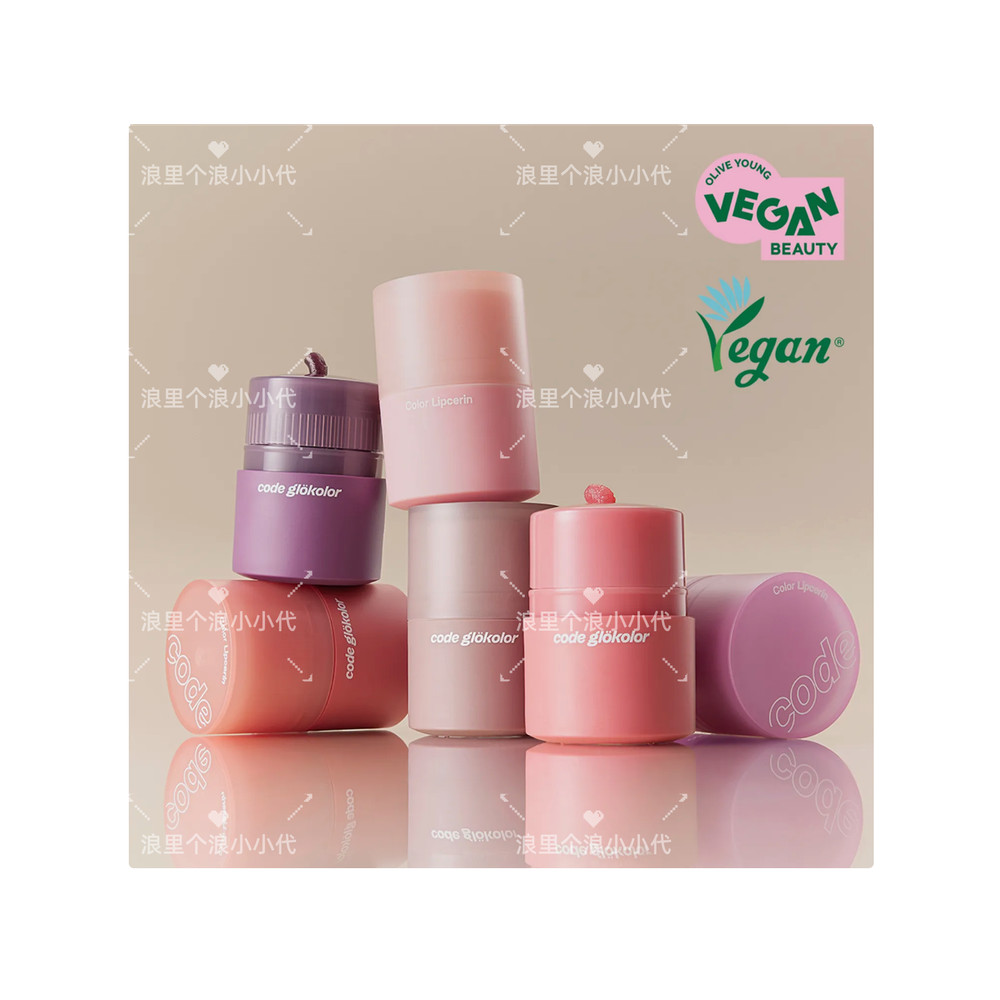 Tất cả các số màuLee glokolor Same Style code glokolor Lip Gloss Lip Essence Twist Lipstick Lip Glos