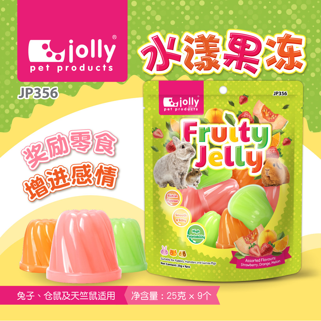 Jolly jolly Aqua Jelly 25gx9 Thỏ Chuột Lang Chinchilla Gấu Chuột Hamster Phần Thưởng Đồ Ăn Nhẹ jp356