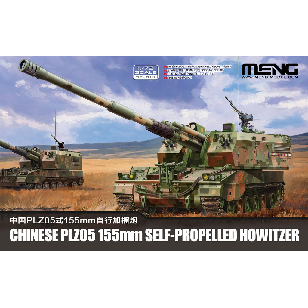 Bộ mô hình quân sự pháo tự hành 1 / 72 PLZ05 155mm của Trung Quốc | MENG 72-014