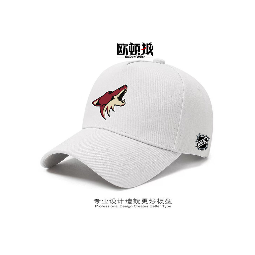 Arizona Coyotes NHL Ice Hockey Logo Mũ Bóng Chày Thoáng Khí Chống Nắng Dạo Phố Nam Nữ Mũ 7.14