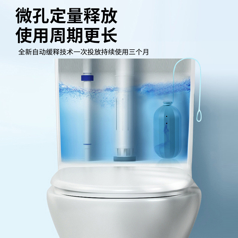 Preferred#Lanyard Toilet Cleaner Blue Bubble Toilet Detergent Powerful Stain Removal, Descaling, Deo