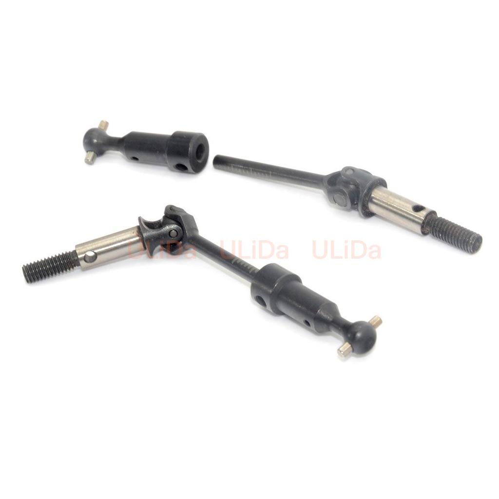 Trục truyền động bằng thép có thể điều chỉnh đa năng CVD Góc rộng cho TAMIYA 416 418 3Racing Sakura 